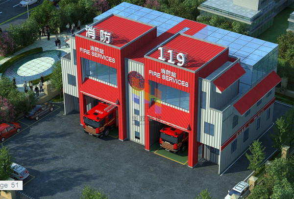 双车库消防站