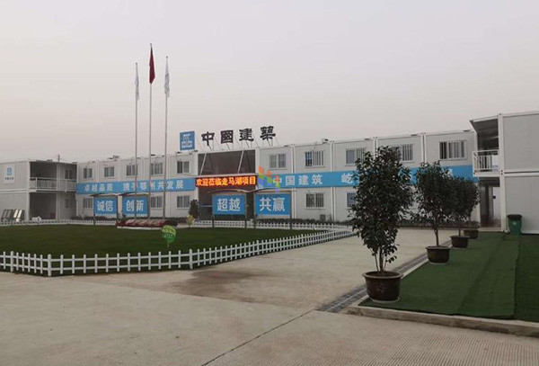 钢结构办公楼