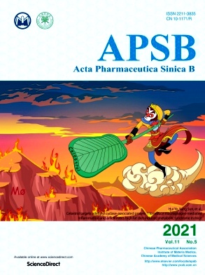 Acta Pharmaceutica Sinica B